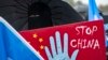 Report: Global Carmaker Supply Chains Exposed to Xinjiang Forced Labor 