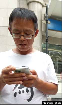中國持不同政見人士田永德