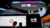 中国调查台湾贸易壁垒考虑中止ECFA 台湾控政治动机