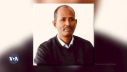 በበቴ ዑርጌሳ የግድያ ምርመራ ላይ ስጋት እንዳለው ኦነግ አስታወቀ
