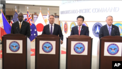 2024年5月2日，美國國防部長奧斯汀在夏威夷與澳大利亞副總理兼國防部長理查德·馬爾斯、日本防衛大臣木原稔以及菲律賓國防部長吉爾伯托·特奧多羅舉行四方會議。（照片來自美聯社視頻截圖)