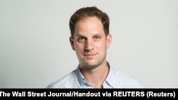 Evan Gerškovič, novinar Vol strit žurnala (Foto: The Wall Street Journal/Handout via REUTERS)