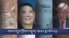 གསར་འགྱུར་ཕྱོགས་བསྡུས། ༢༠༢༤ ཟླ་ ༡ ཚེས་༢༩ 
