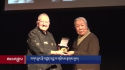 བཀའ་ཟུར་རྗེ་བཙུན་པདྨ་ལགས་ལ་ཨ་རིའི་མཐོ་སློབ་ཅིག་གིས་གཟེངས་རྟགས་ཕུལ། 