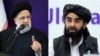 واکنش طالبان به هشدار رییسی: چنین اظهارات باید تکرار نشود