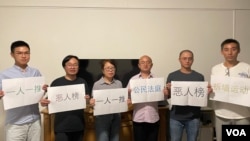 六四二代張弘遠去年4月流亡荷蘭後，已申請政治庇護，並同時在中國人權問責資料庫(舊稱“惡人榜”)擔任義工。(照片提供: 張弘遠)
