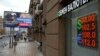 US Treasury promises to tighten sanctions on Russia