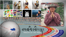 ང་ཚོ་ཞེས་པའི་དྲ་ཐོག་ཚོང་འབྲེལ་དབུ་འཛུགས་མཁན་ལྷག་པ་དོན་འགྲུབ། 