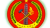 ህዝባዊ ወያነ ሓርነት ትግራይ(ህወሓት) አርማ