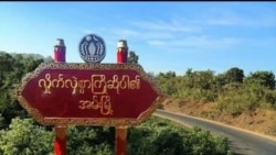 ရခိုင်ပြည်နယ် အမ်းမြို့နယ် တိုက်ပွဲတွေကြား ကျေးရွာတွေ မီးလောင်ပျက်စီး
