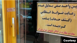 آرشیو - پلمب کتابفروشی