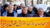 شعار بازنشستگان تجمع‌کننده در چند شهر ایران: حسین حسین شعارشون، دروغ و دزدی کارشون