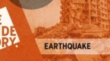 The Inside Story-Earthquake THUMBNAIL skinny
