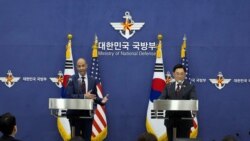 미한, 북핵 공격 대응 ‘공동지침’ 검토 완료∙∙∙양국 핵·재래식 전력 통합