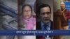 གསར་འགྱུར་ཕྱོགས་བསྡུས། ༢༠༢༤ ཟླ་ ༤ ཚེས་༡