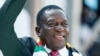Umongamelit Emmerson Mnangagwa