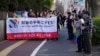 Japan's refusal to recognize same-sex marriage unconstitutional, court finds