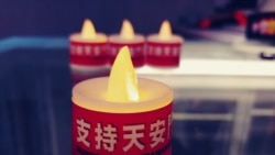 香港“六四”民調壓力下被叫停 分析：港府圖清洗港人集體回憶
