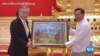 မြန်မာ့အရေးဖြေရှင်းဖို့ အာဆီယံနဲ့တင် မလုံလောက် "ကမ္ဘာ့၊မြန်မာ့မီဒီယာမြင်ကွင်း" 