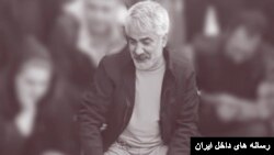 آرشیو