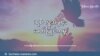 အများယုံကြည်မှု နည်းလာတဲ့ စစ်တပ် 