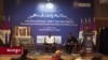 རྒྱལ་སྤྱིའི་བོད་ཀྱི་གཞོན་སྐྱེས་ཚོགས་ཆེན།