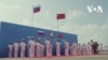 北約指責中國是俄烏戰爭“決定性助推者”後中俄展開聯合海軍演習
