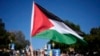 Zašto su važna priznanja palestinske države?