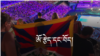 The Olympic and Tibet