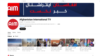 Taliban ban cooperation with diaspora broadcaster 