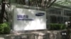 Samsung to expand chip output from Texas