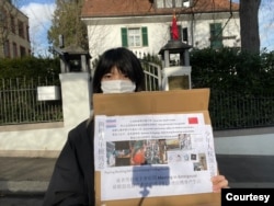 中國跨性別群體人士以翎(照片由本人提供）
