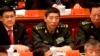 聿文視界：李尚福傳涉腐 中共“存量腐敗”讓習防不勝防