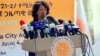  በክልሎች ደረጃ የሚደረገው የውይይት ምዕራፍ በአዲስ አበባ ሊጀመር ነው