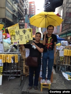 李小三2014年在香港參加雨傘革命