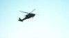 Three-way exercise aims to reassure Finland amid Russian threat