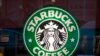 พนักงานสตาร์บัคส์เตรียมประท้วงคำสั่งห้ามตกแต่งร้านรับ ‘เทศกาลไพรด์’