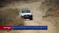 རྒྱ་དཀར་ནག་གཉིས་ཀྱིས་བལ་ཡུལ་དུ་ཤུགས་རྐྱེན་རྒྱ་བསྐྱེད་ཐབས། 