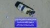 16x9 Image