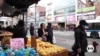 New York’s newest 'Chinatown': young, hip and dog-friendly