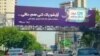 پرونده «دافی» به قوه قضائیه ارجاع شد