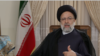 ابراهیم رئیسی