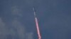 SpaceX巨型火箭第三次试飞以失联告终