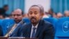 ጠቅላይሚንስትር ዐቢይ አህመድ ፣ ሐምሌ 25 ቀን 2016 ዓ.ም. (Photo - Prime minster office of Ethiopia)