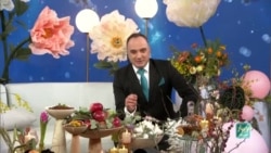 گپ و گفت نوروزی با کوروش آلادین و حضور او در مسابقه «بهار آفرین»