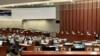 香港立法會23條法案委員會共花43小時完成草案逐條審議及40項條文修訂。(美國之音湯惠芸)