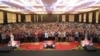 Ketua PPLN 2024 dari hampir seluruh dunia dalam salah satu acara dengan Komisi Pemilihan Umum (foto KPU)