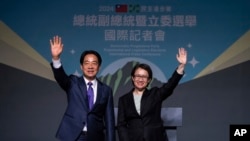 台灣當選總統賴清德與當選副總統蕭美琴在勝選後召開國際記者會