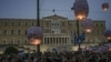 Hope Fades for Survivors of Migrant Boat Disaster off Greece 