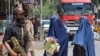 فعالان: جامعه جهانی از 'وضعیت زنان زیر حاکمیت طالبان' نظارت دقیق داشته باشد